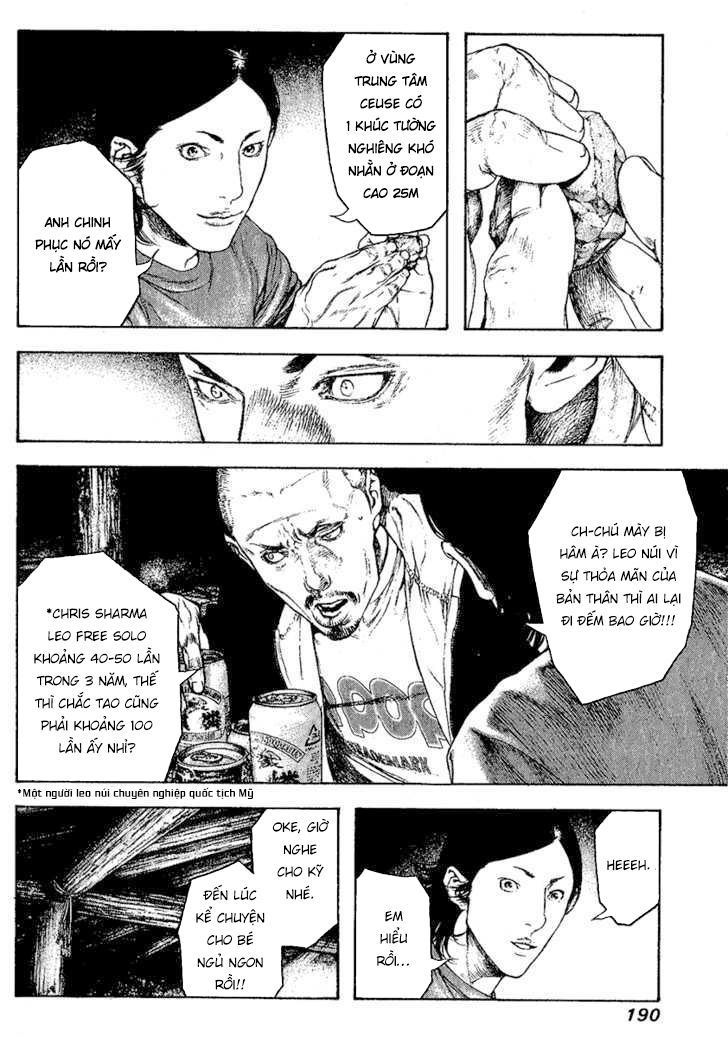 Kokou No Hito: Chapter 102