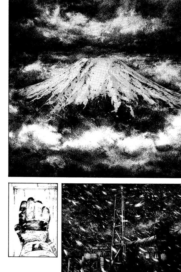Kokou No Hito: Chapter 108