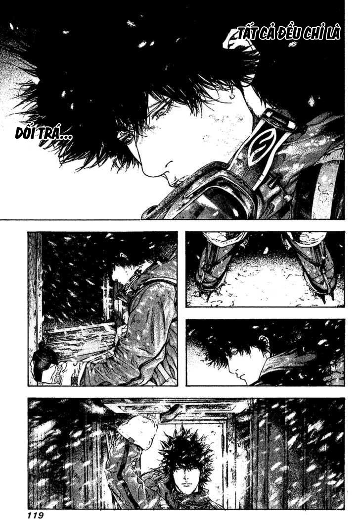 Kokou No Hito: Chapter 108