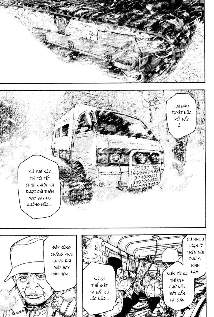 Kokou No Hito: Chapter 108