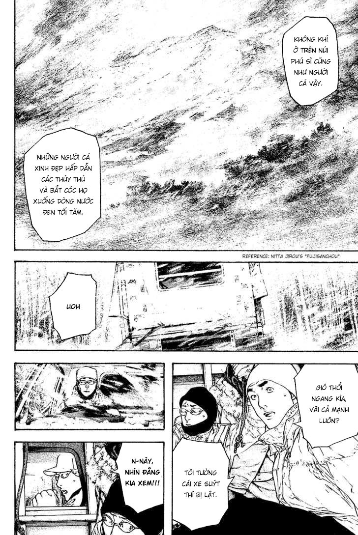 Kokou No Hito: Chapter 108