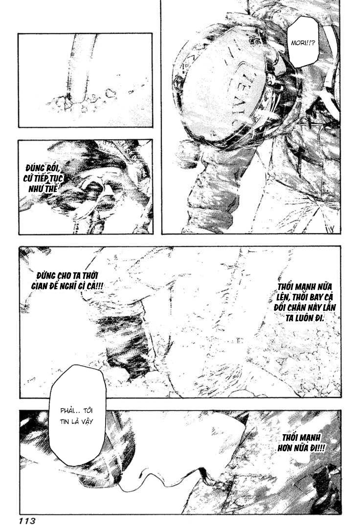 Kokou No Hito: Chapter 108