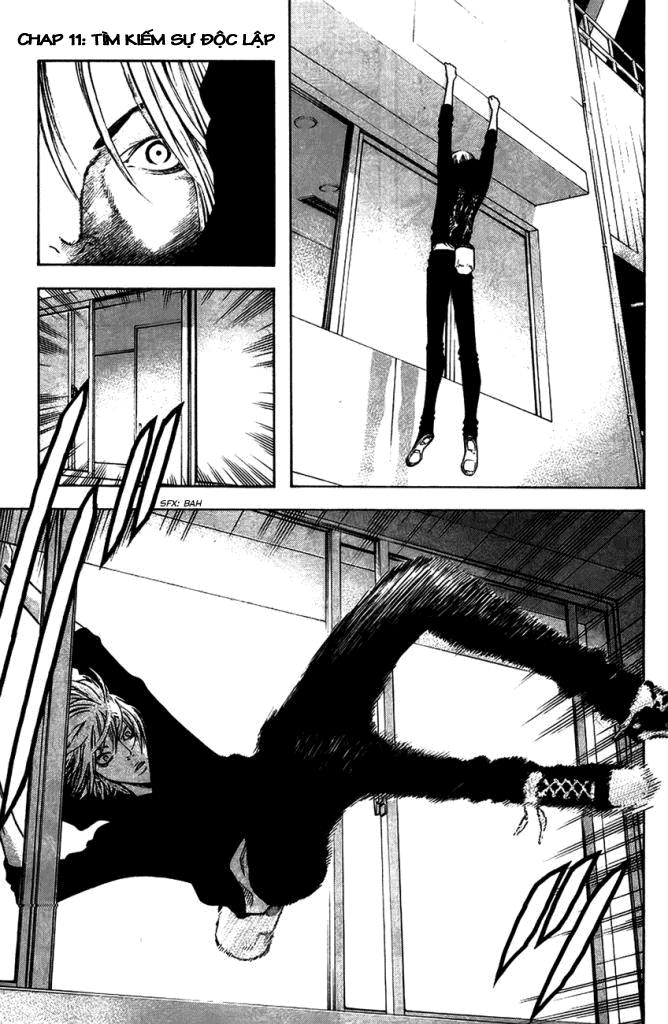 Kokou No Hito: Chapter 11