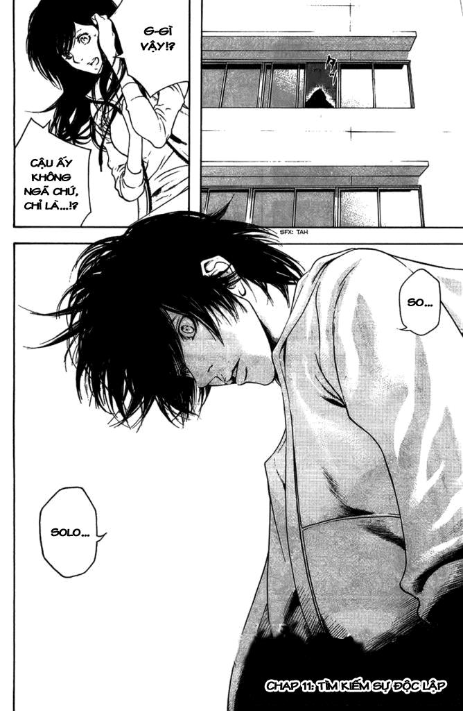 Kokou No Hito: Chapter 11