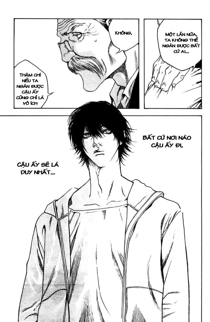 Kokou No Hito: Chapter 11