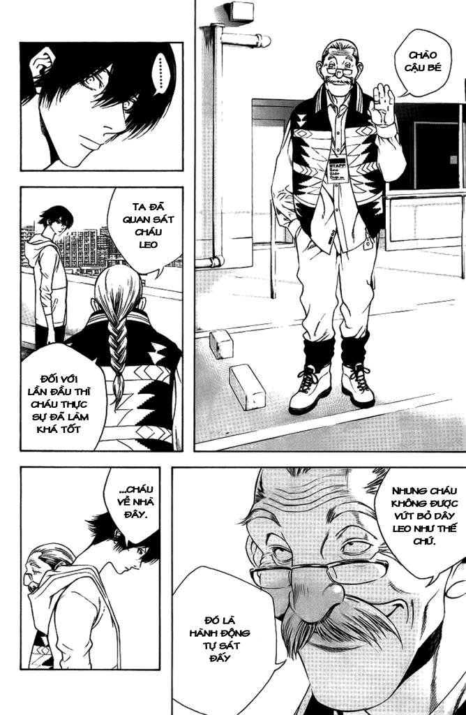 Kokou No Hito: Chapter 11