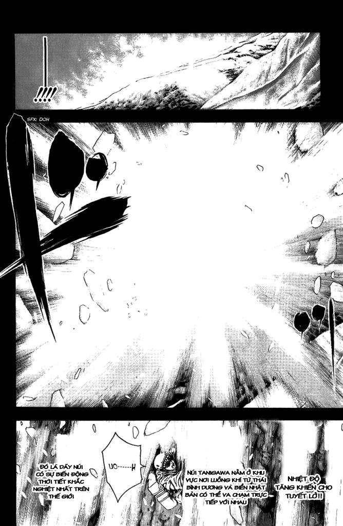 Kokou No Hito: Chapter 11