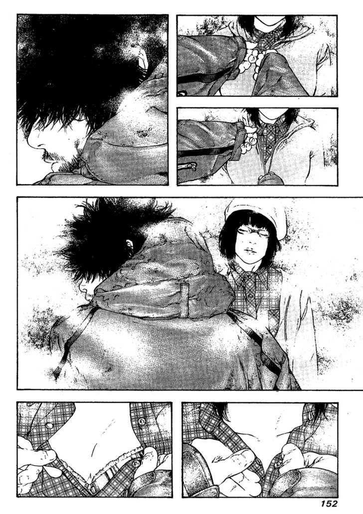 Kokou No Hito: Chapter 110