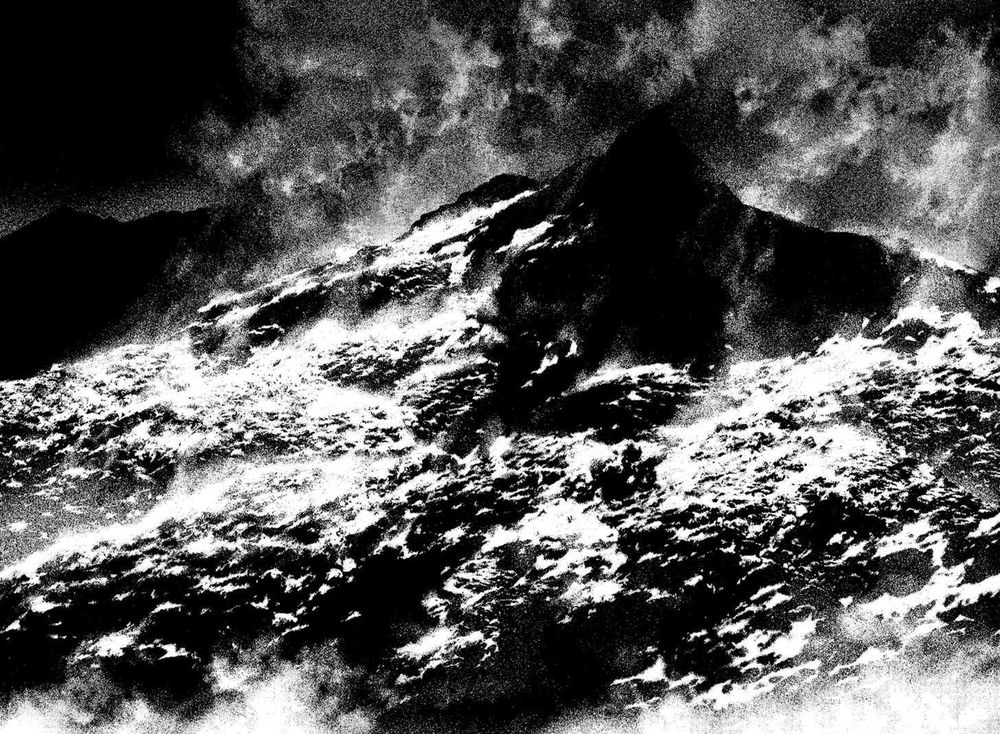 Kokou No Hito: Chapter 110