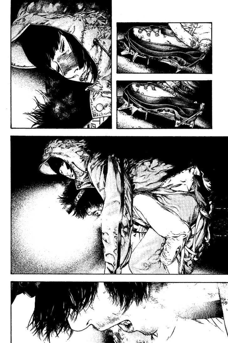 Kokou No Hito: Chapter 110