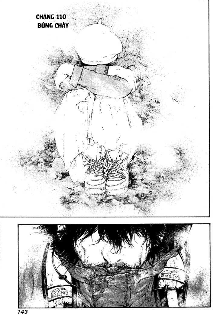 Kokou No Hito: Chapter 110