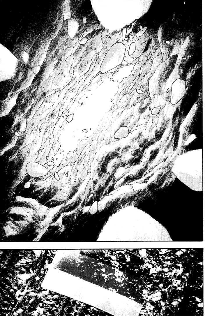 Kokou No Hito: Chapter 111