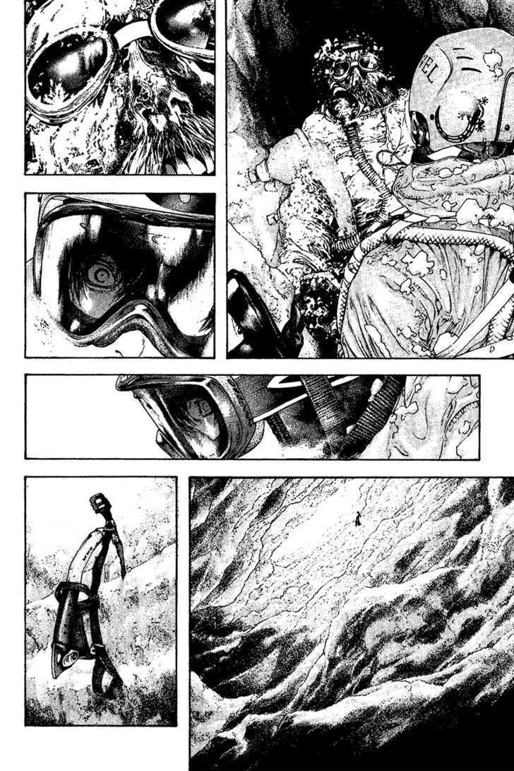 Kokou No Hito: Chapter 111