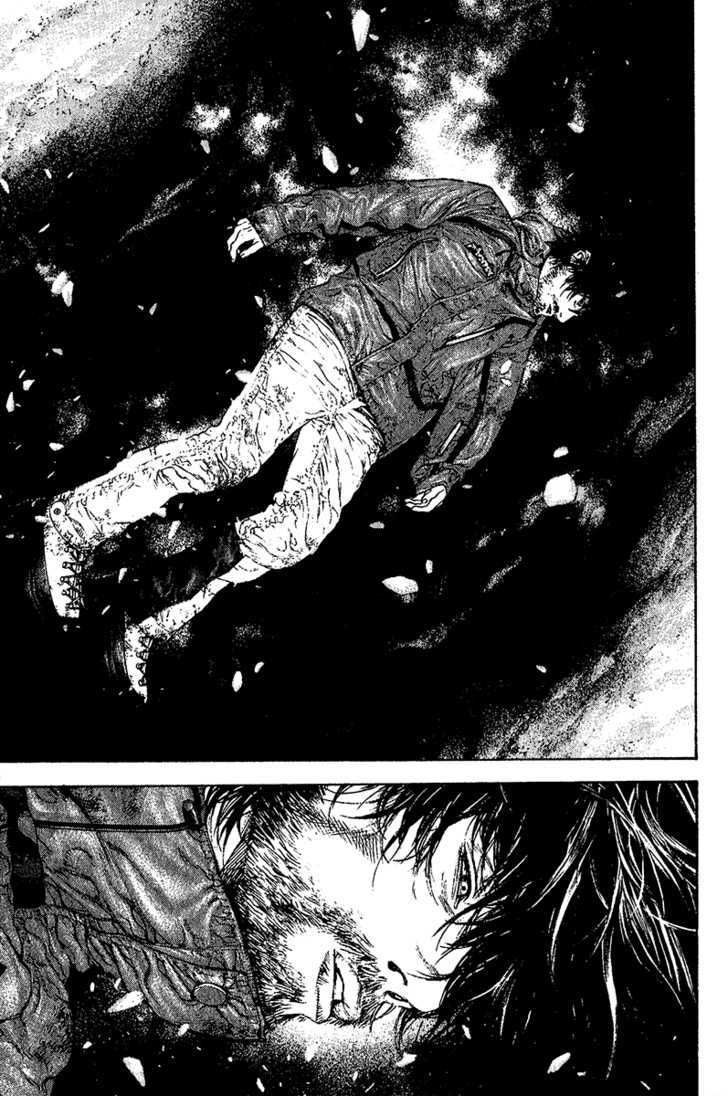 Kokou No Hito: Chapter 111