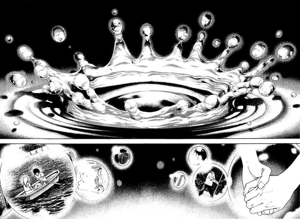 Kokou No Hito: Chapter 115