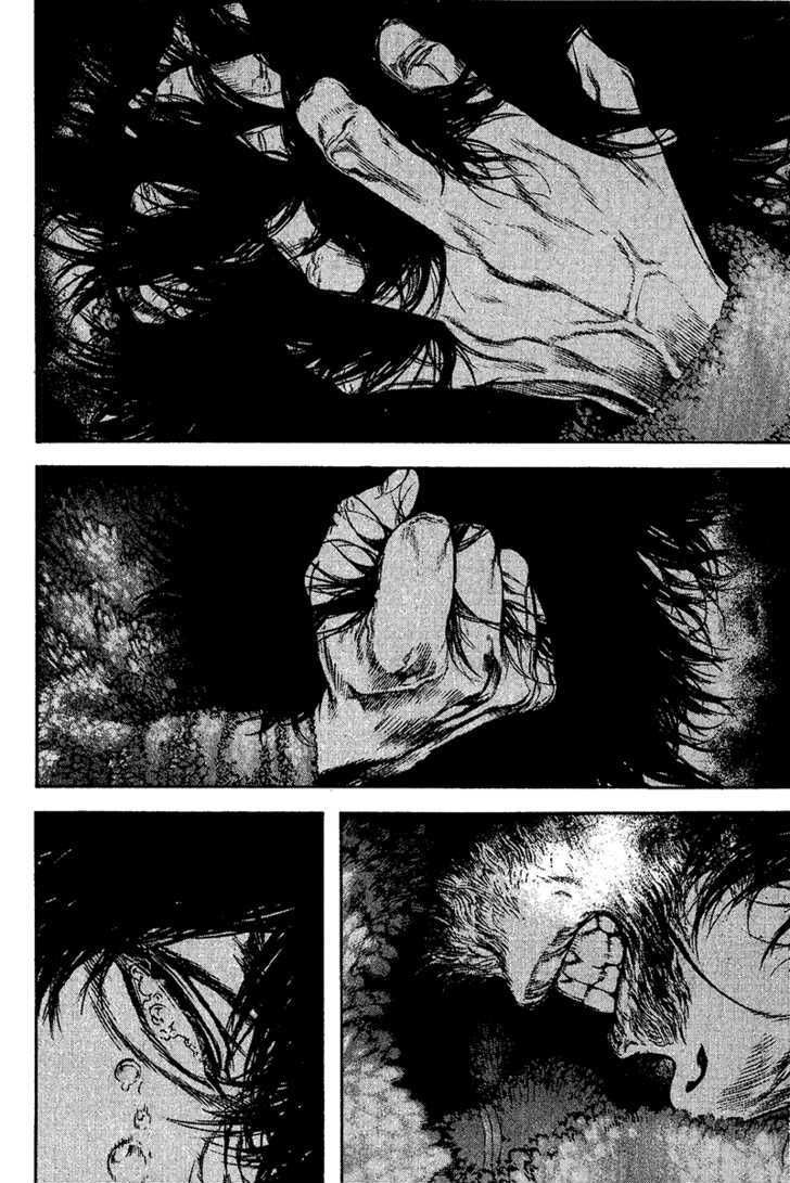 Kokou No Hito: Chapter 115