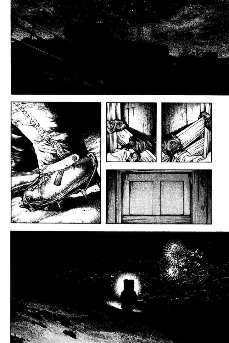 Kokou No Hito: Chapter 115