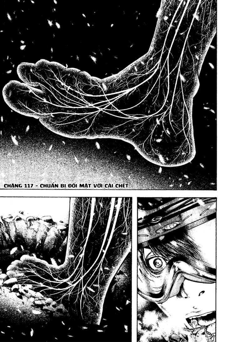 Kokou No Hito: Chapter 117