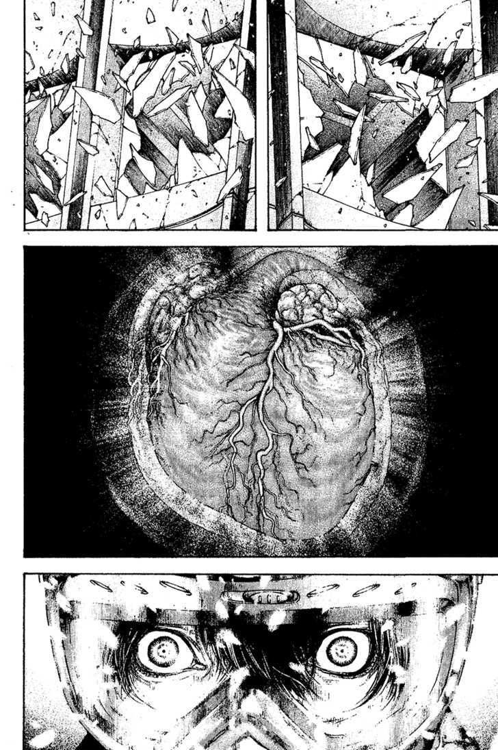 Kokou No Hito: Chapter 117