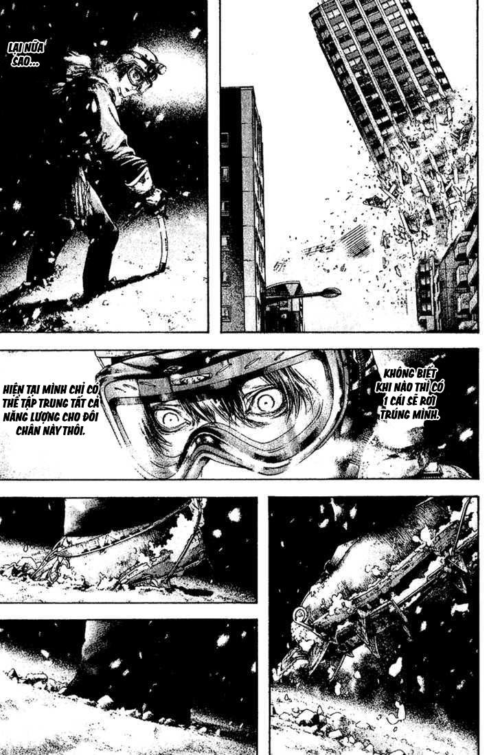 Kokou No Hito: Chapter 117