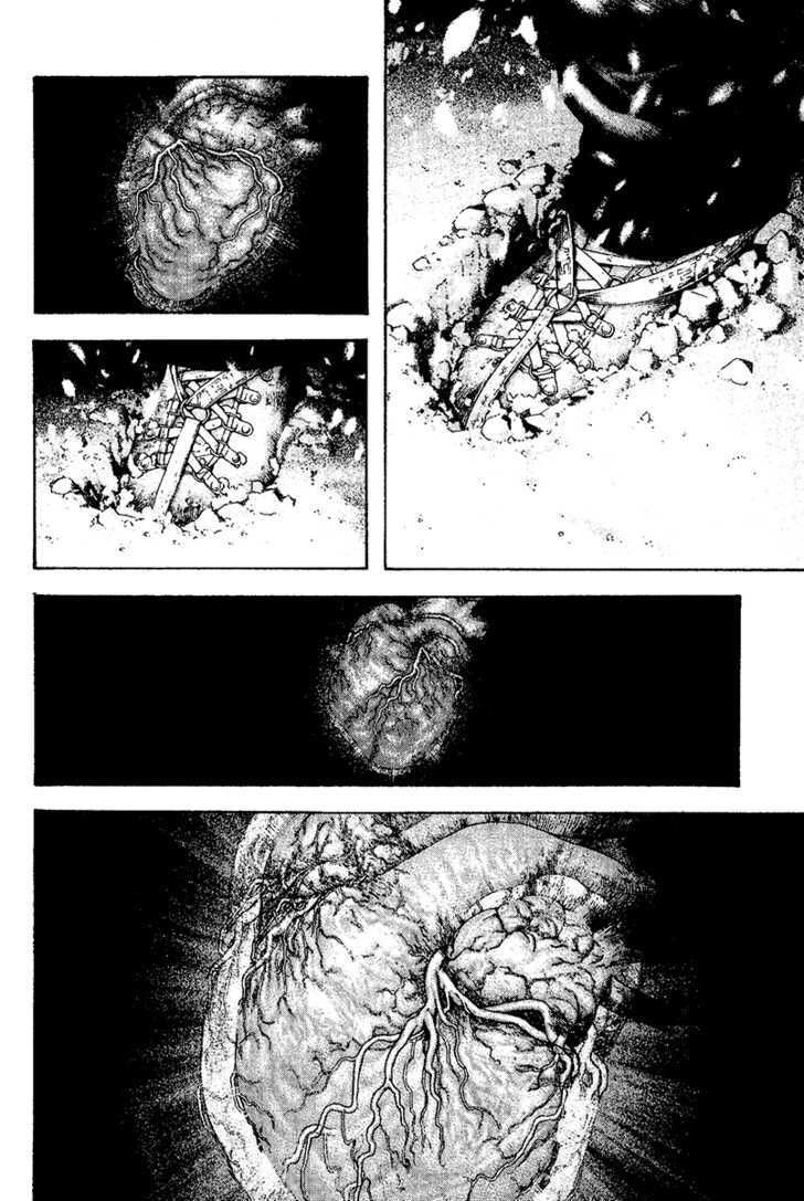 Kokou No Hito: Chapter 117