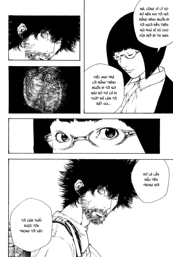 Kokou No Hito: Chapter 117