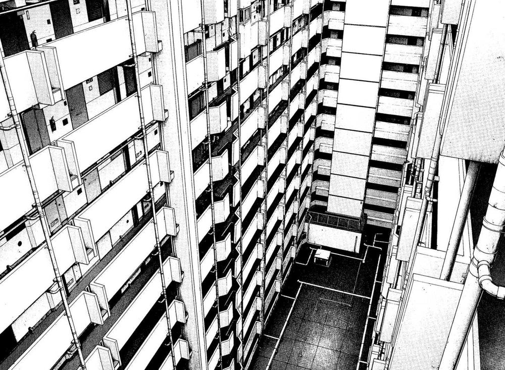 Kokou No Hito: Chapter 119