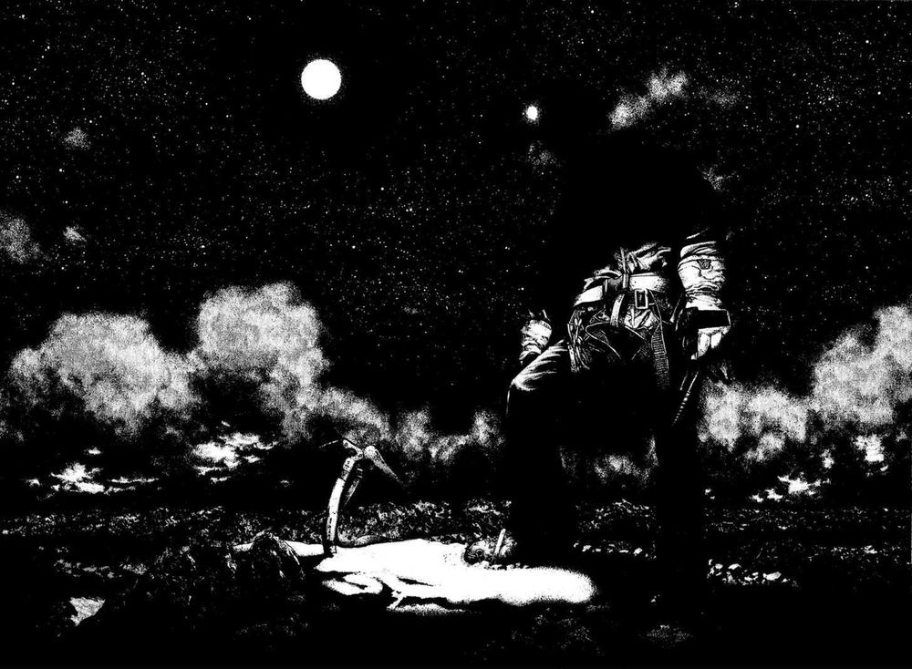 Kokou No Hito: Chapter 121