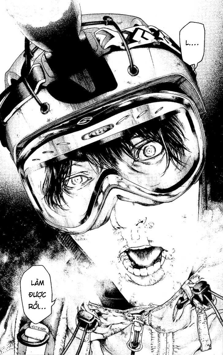 Kokou No Hito: Chapter 121