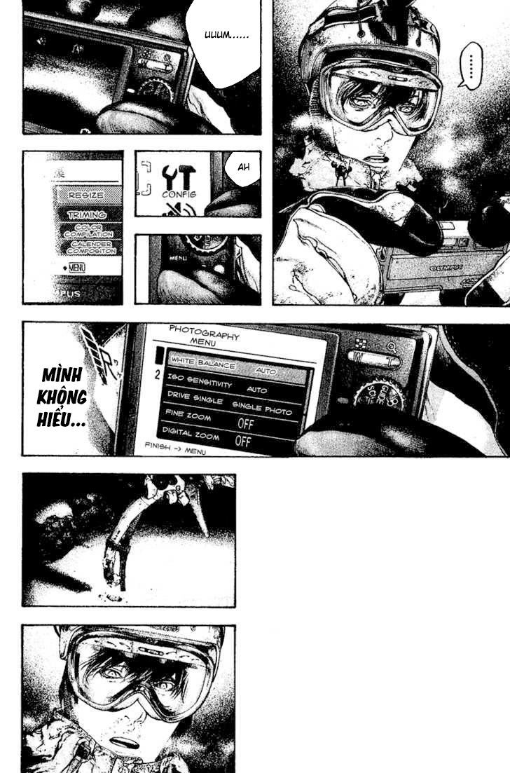 Kokou No Hito: Chapter 121