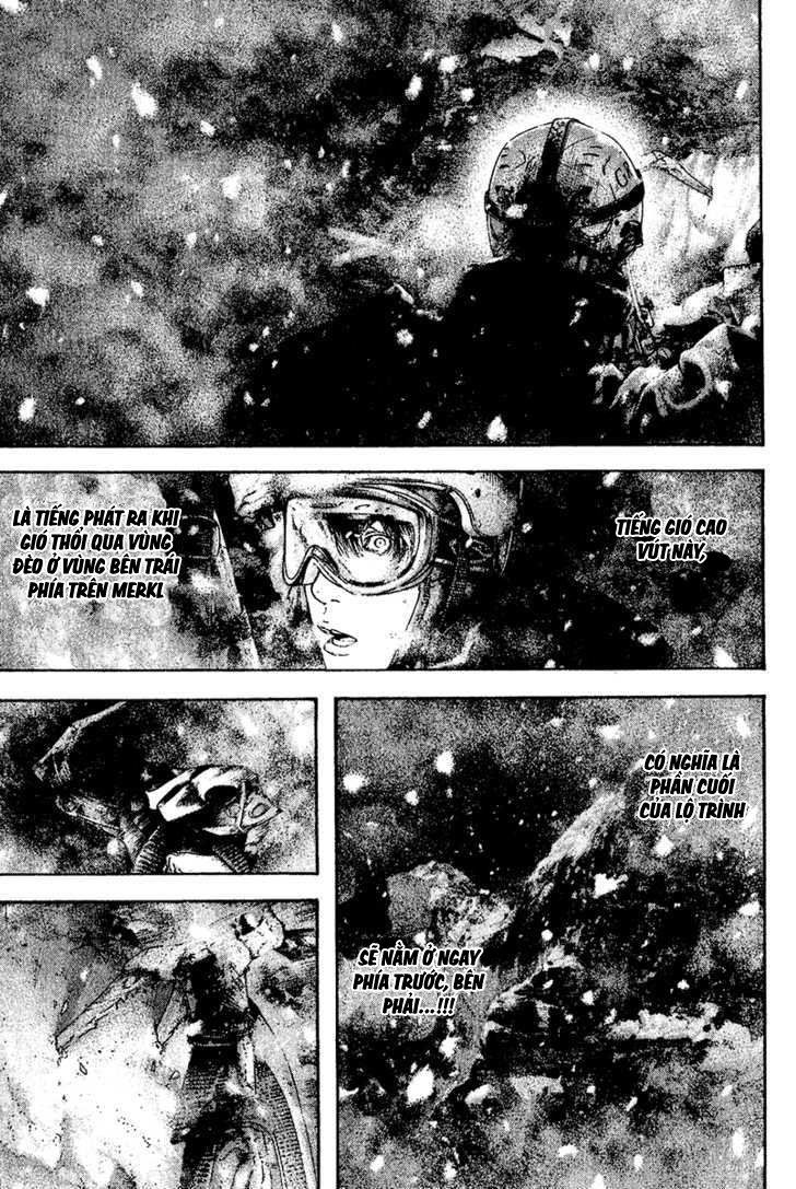 Kokou No Hito: Chapter 121