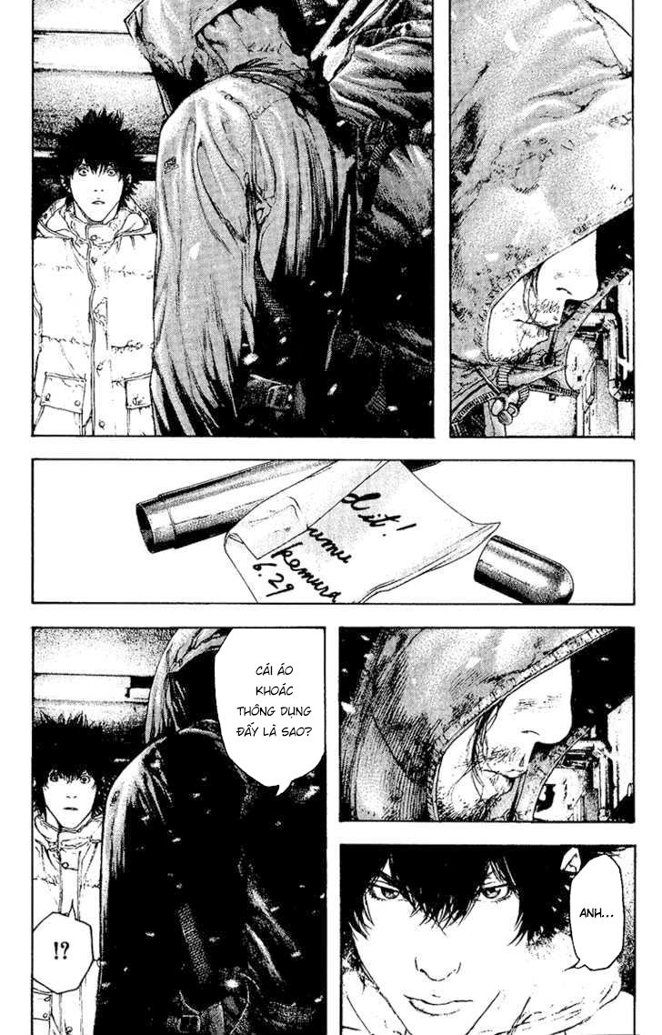 Kokou No Hito: Chapter 124