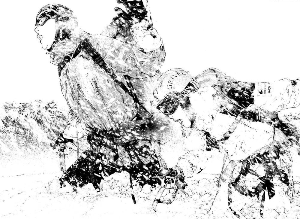 Kokou No Hito: Chapter 124