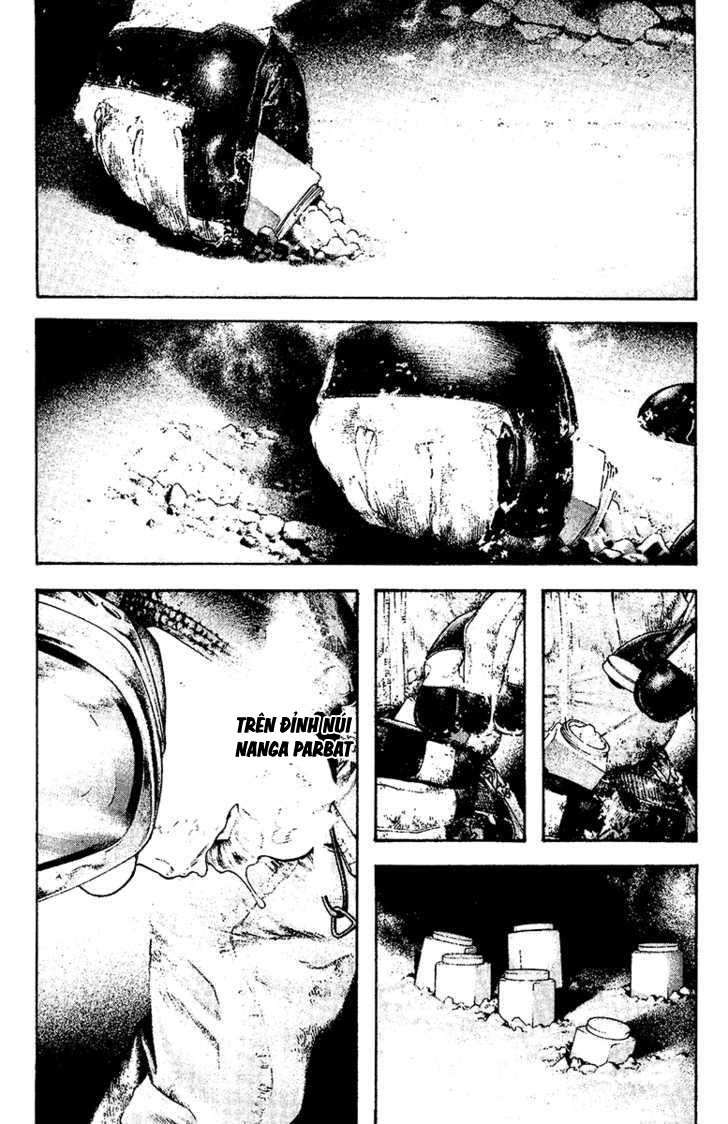 Kokou No Hito: Chapter 125