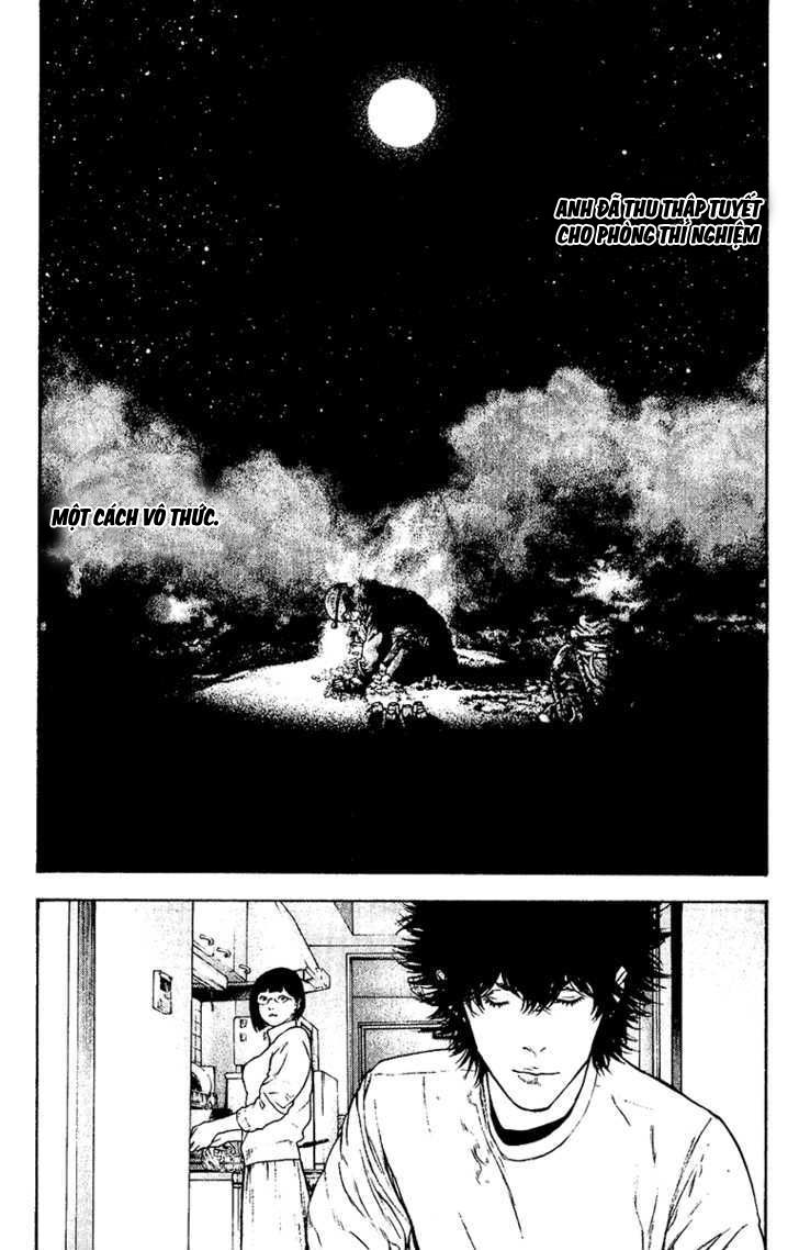 Kokou No Hito: Chapter 125