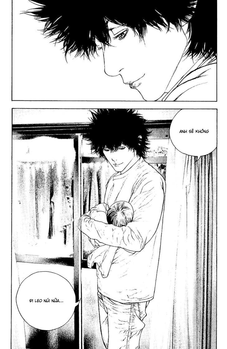 Kokou No Hito: Chapter 125