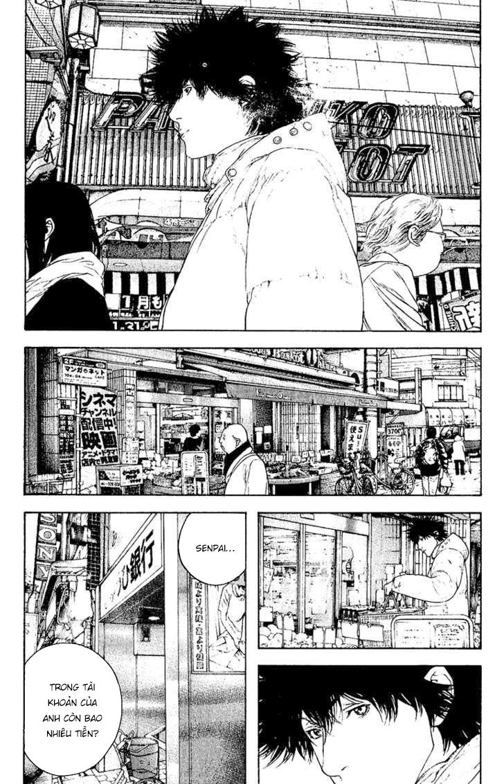 Kokou No Hito: Chapter 125