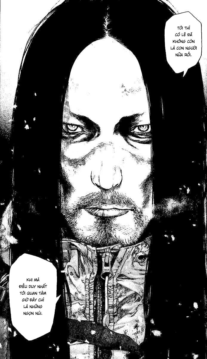 Kokou No Hito: Chapter 125