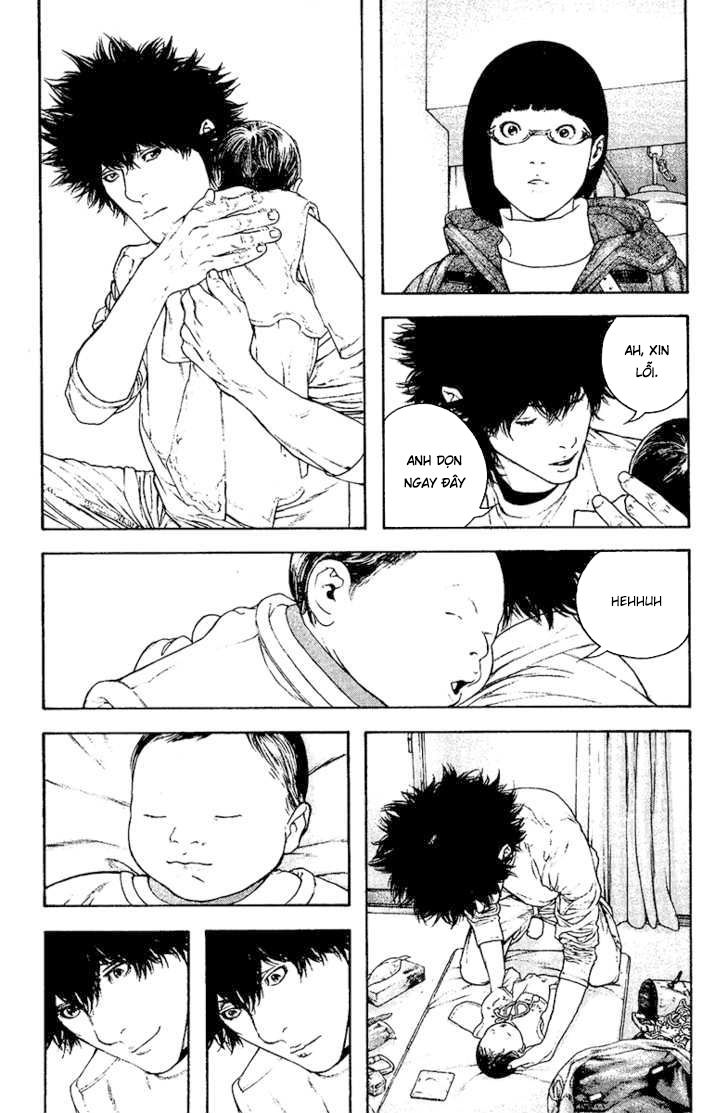 Kokou No Hito: Chapter 125