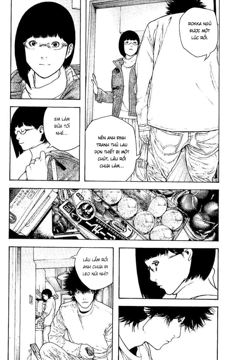 Kokou No Hito: Chapter 125