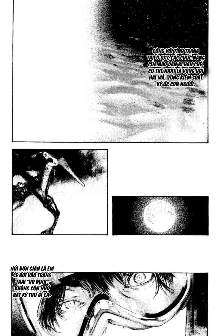 Kokou No Hito: Chapter 125