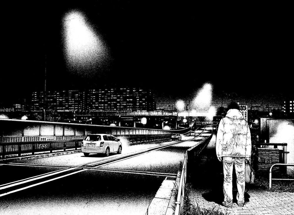 Kokou No Hito: Chapter 126