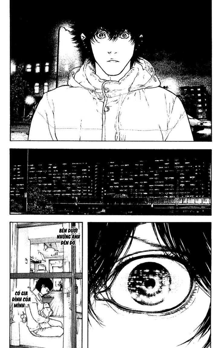 Kokou No Hito: Chapter 126