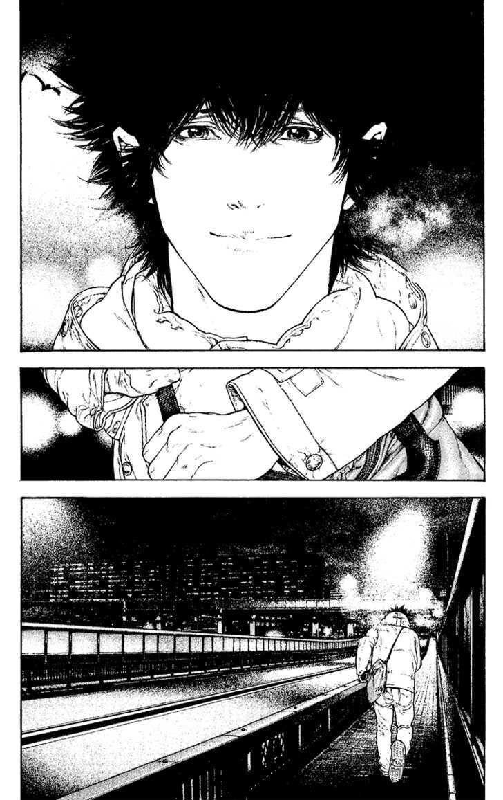Kokou No Hito: Chapter 126