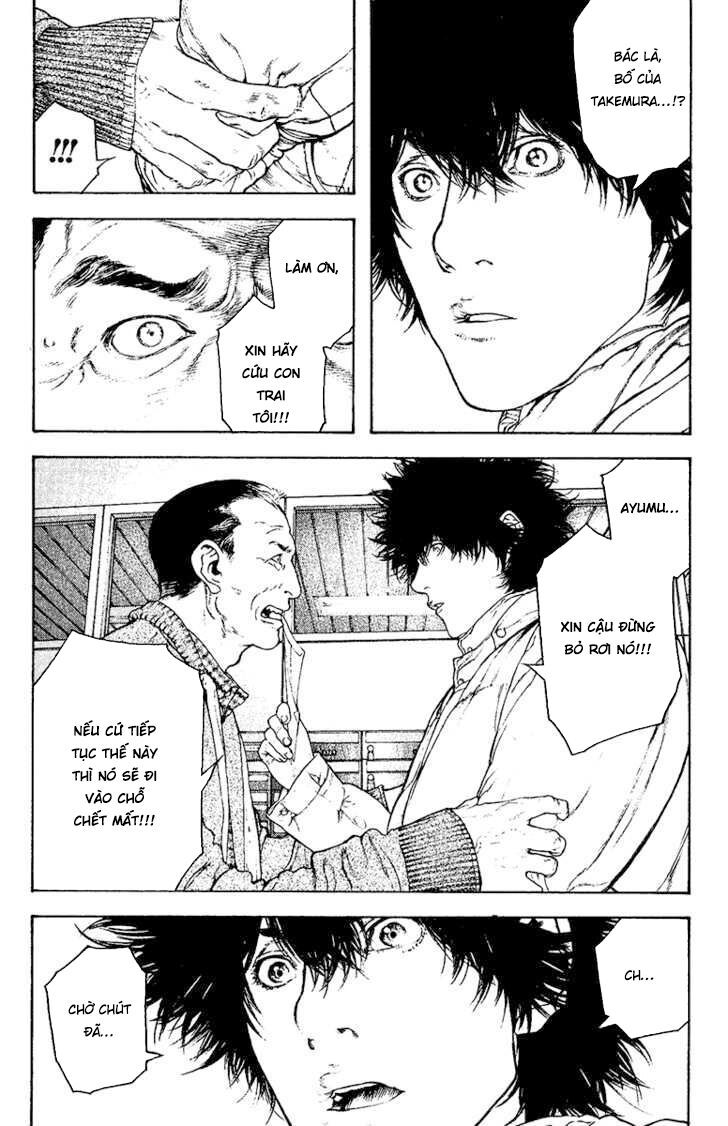 Kokou No Hito: Chapter 126