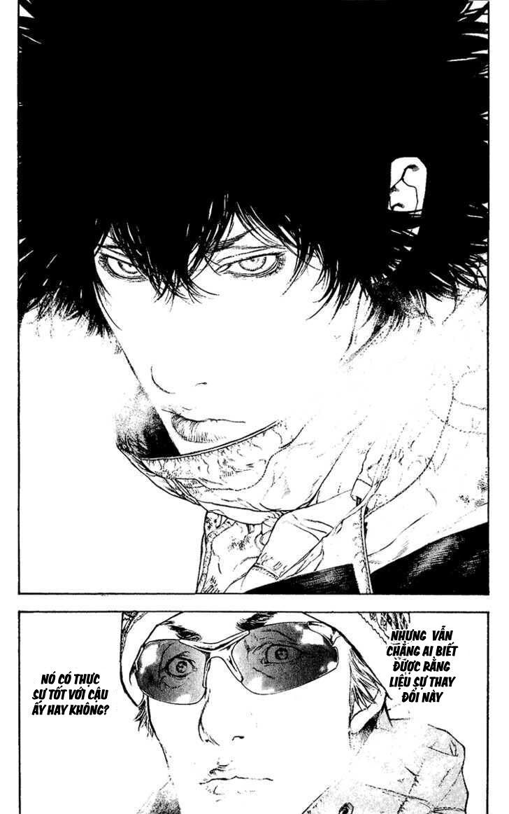 Kokou No Hito: Chapter 126