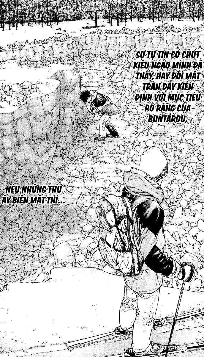 Kokou No Hito: Chapter 126