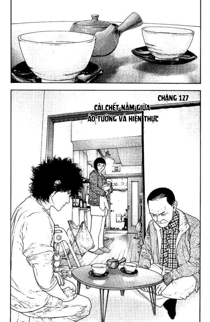 Kokou No Hito: Chapter 127