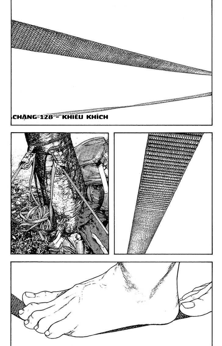 Kokou No Hito: Chapter 128