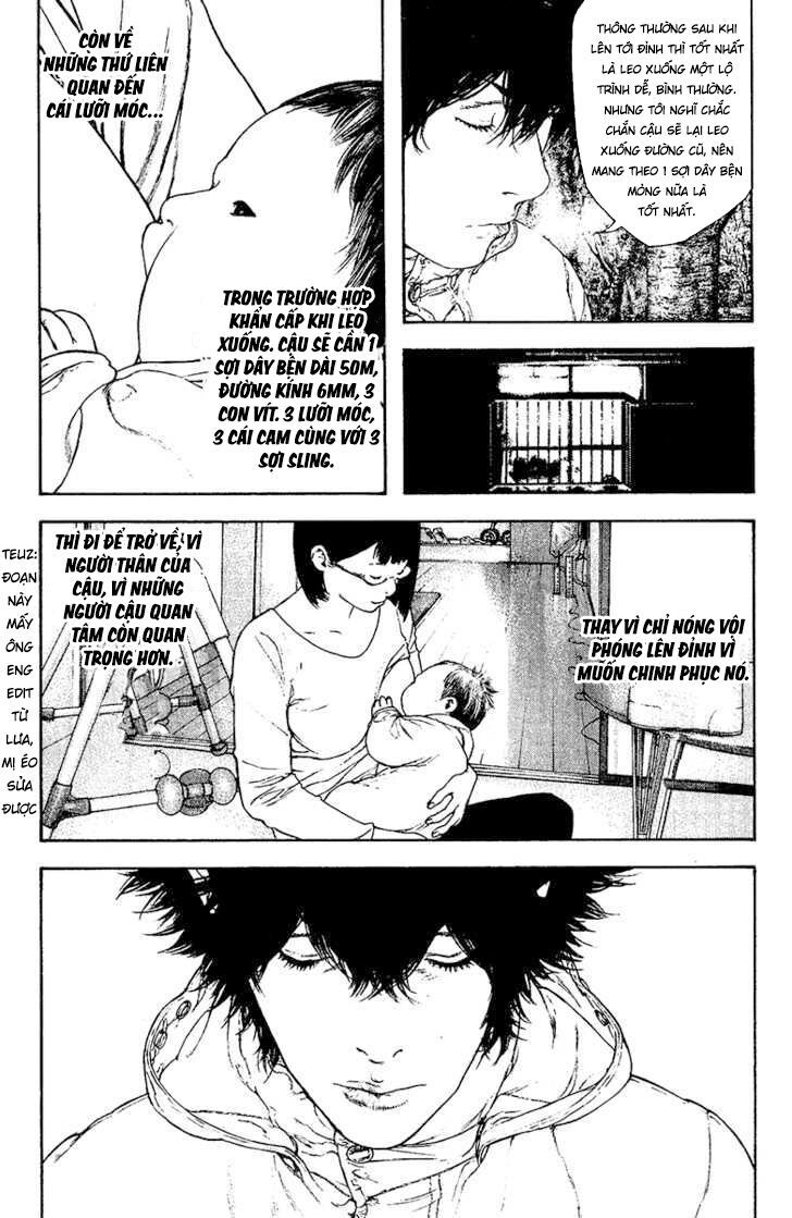 Kokou No Hito: Chapter 128